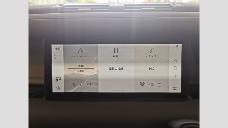 2023 認定中古車 Land Rover Defender 110 アイガーグレイ D300 AWD（AT） S