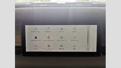 Defender 110 27