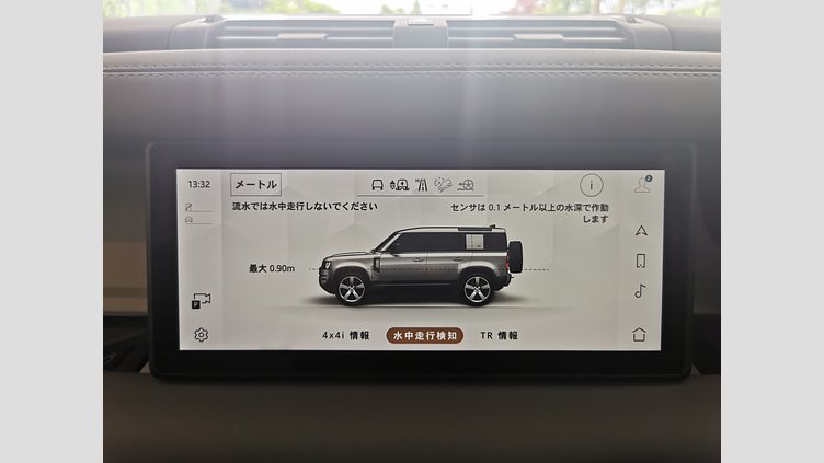 2023 認定中古車 Land Rover Defender 110 アイガーグレイ D300 AWD（AT） S
