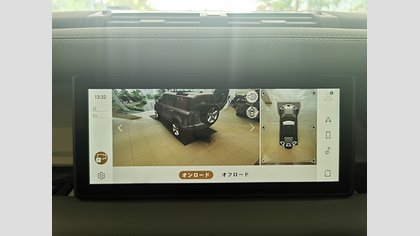 Defender 110 30