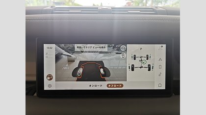 Defender 110 31