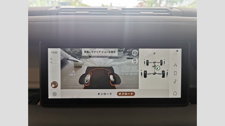 2023 認定中古車 Land Rover Defender 110 アイガーグレイ D300 AWD（AT） S