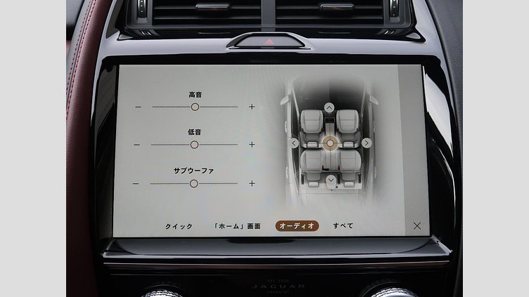 2023 認定中古車 Jaguar E-Pace サントリーニブラック P250 AWD（オートマチック） R-DYNAMIC SE