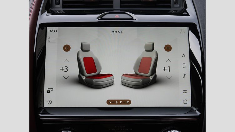 2023 認定中古車 Jaguar E-Pace サントリーニブラック P250 AWD（オートマチック） R-DYNAMIC SE
