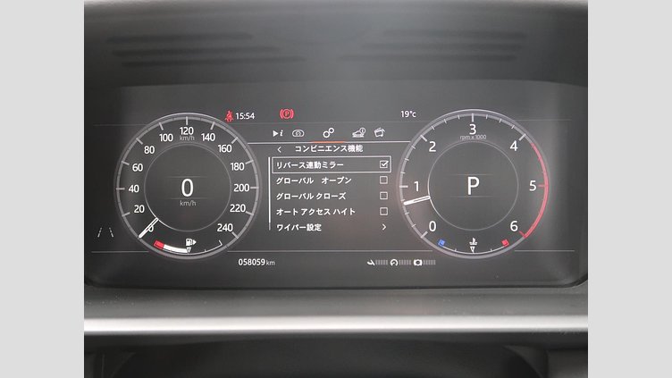 2018 認定中古車 Land Rover Discovery Santorini Black 3.0 V6 Dsl Mono Turbo Std Flow HSE