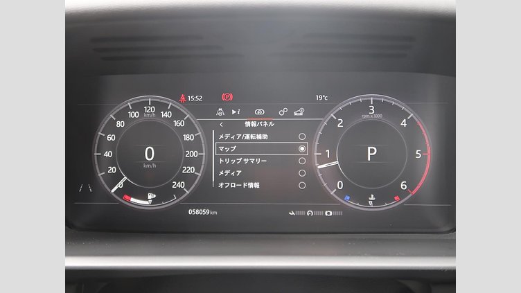 2018 認定中古車 Land Rover Discovery Santorini Black 3.0 V6 Dsl Mono Turbo Std Flow HSE