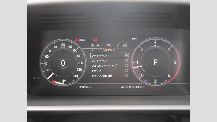 2018 認定中古車 Land Rover Discovery Santorini Black 3.0 V6 Dsl Mono Turbo Std Flow HSE