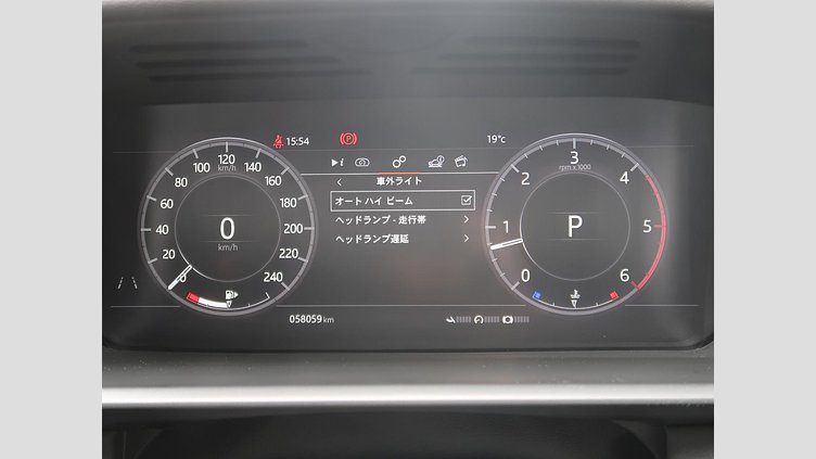2018 認定中古車 Land Rover Discovery Santorini Black 3.0 V6 Dsl Mono Turbo Std Flow HSE