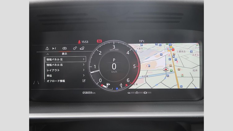 2018 認定中古車 Land Rover Discovery Santorini Black 3.0 V6 Dsl Mono Turbo Std Flow HSE