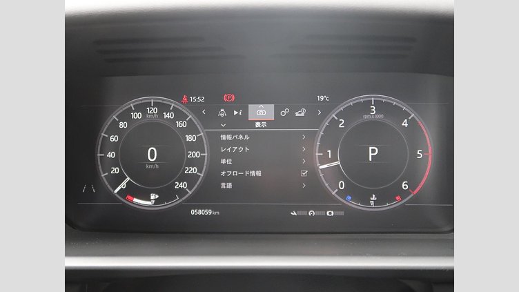 2018 認定中古車 Land Rover Discovery Santorini Black 3.0 V6 Dsl Mono Turbo Std Flow HSE