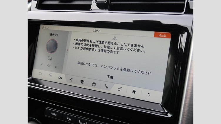 2018 認定中古車 Land Rover Discovery Santorini Black 3.0 V6 Dsl Mono Turbo Std Flow HSE