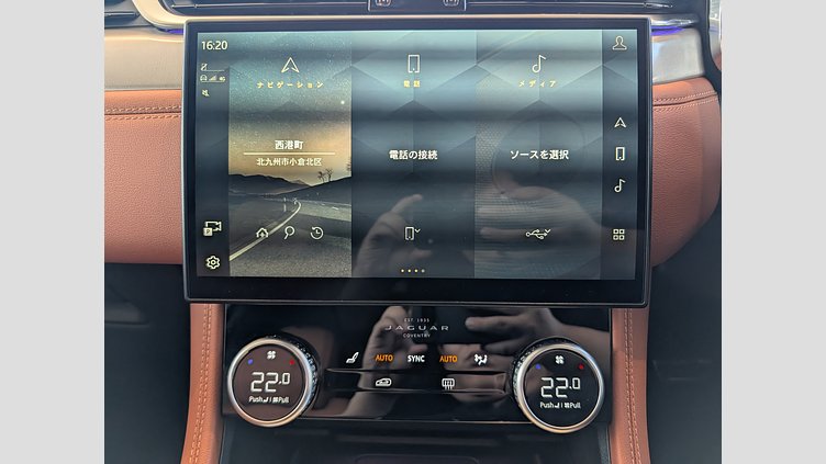 2024 認定中古車 Jaguar F-Pace フジホワイト P250 AWD（オートマチック） R-DYNAMIC SE