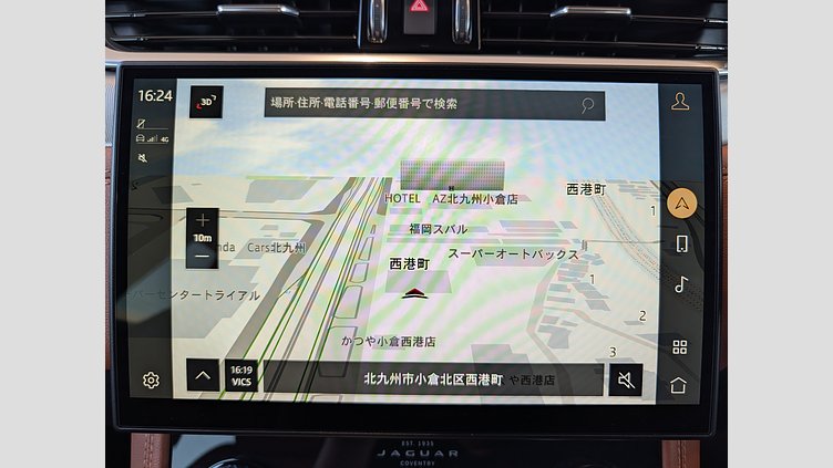 2024 認定中古車 Jaguar F-Pace フジホワイト P250 AWD（オートマチック） R-DYNAMIC SE