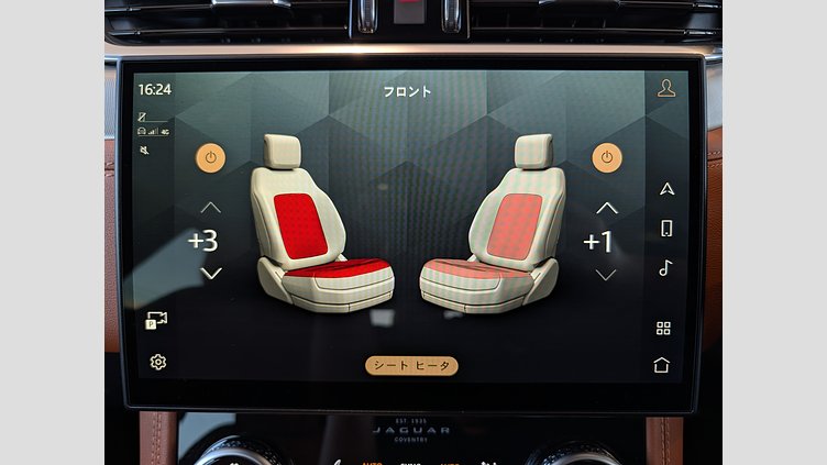 2024 認定中古車 Jaguar F-Pace フジホワイト P250 AWD（オートマチック） R-DYNAMIC SE