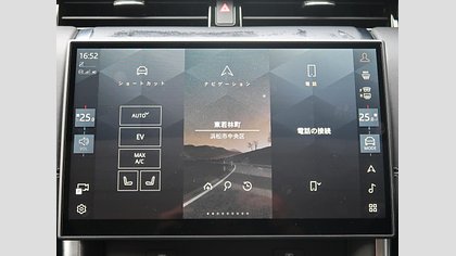 Discovery Sport 43