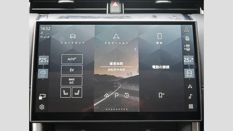 2024 認定中古車 Land Rover Discovery Sport カルパチアングレイ プラグインハイブリッド（ガソリン） 標準ホイール Dynamic HSE