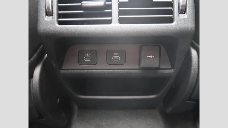 2024 認定中古車 Land Rover Discovery Sport カルパチアングレイ プラグインハイブリッド（ガソリン） 標準ホイール Dynamic HSE