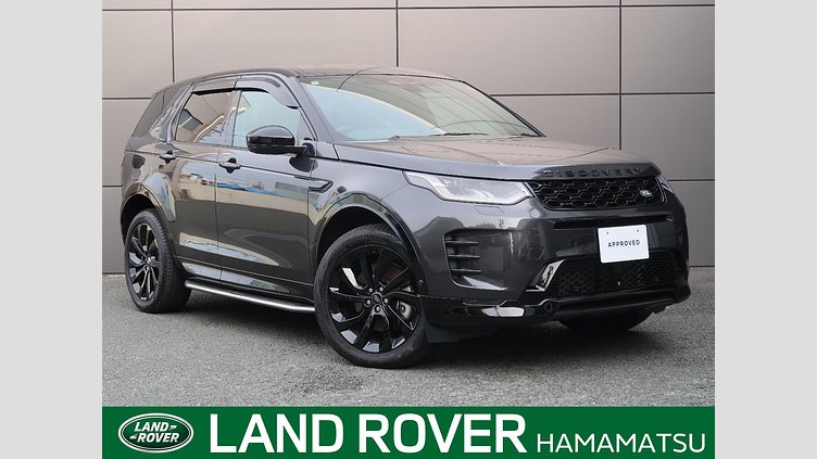 2024 認定中古車 Land Rover Discovery Sport カルパチアングレイ プラグインハイブリッド（ガソリン） 標準ホイール Dynamic HSE