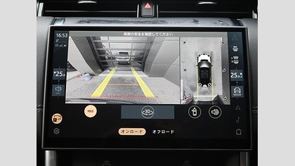 Discovery Sport 17