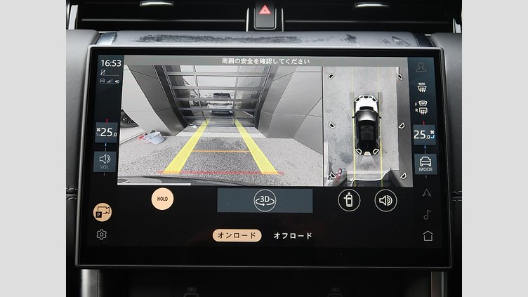 2024 認定中古車 Land Rover Discovery Sport カルパチアングレイ プラグインハイブリッド（ガソリン） 標準ホイール Dynamic HSE