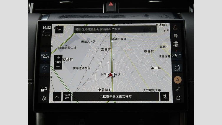2024 認定中古車 Land Rover Discovery Sport カルパチアングレイ プラグインハイブリッド（ガソリン） 標準ホイール Dynamic HSE