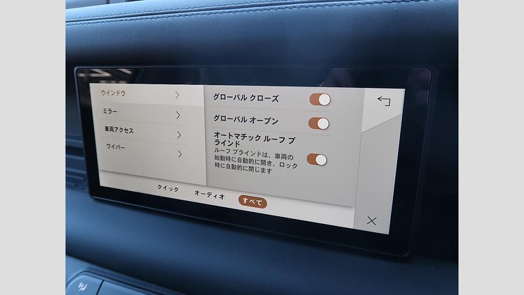 2023 認定中古車 Land Rover Defender 110 カルパチアングレイ D300 AWD（AT） X-DYNAMIC SE