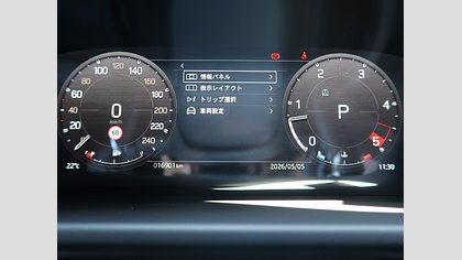 Defender 110 4