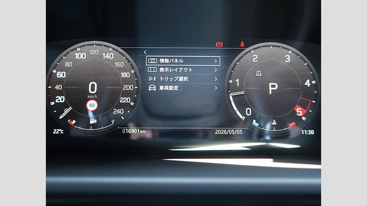 2023 認定中古車 Land Rover Defender 110 カルパチアングレイ D300 AWD（AT） X-DYNAMIC SE