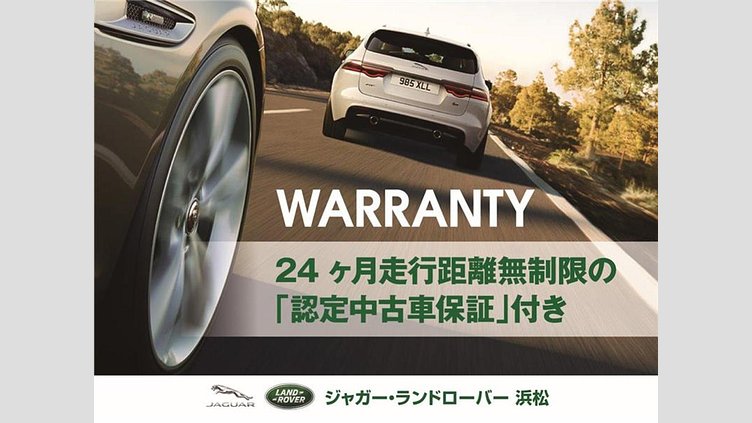 2023 認定中古車 Land Rover Defender 110 カルパチアングレイ D300 AWD（AT） X-DYNAMIC SE