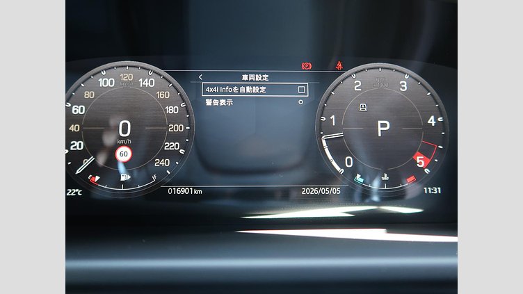 2023 認定中古車 Land Rover Defender 110 カルパチアングレイ D300 AWD（AT） X-DYNAMIC SE