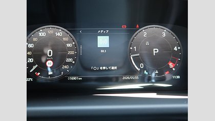Defender 110 40