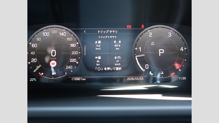2023 認定中古車 Land Rover Defender 110 カルパチアングレイ D300 AWD（AT） X-DYNAMIC SE
