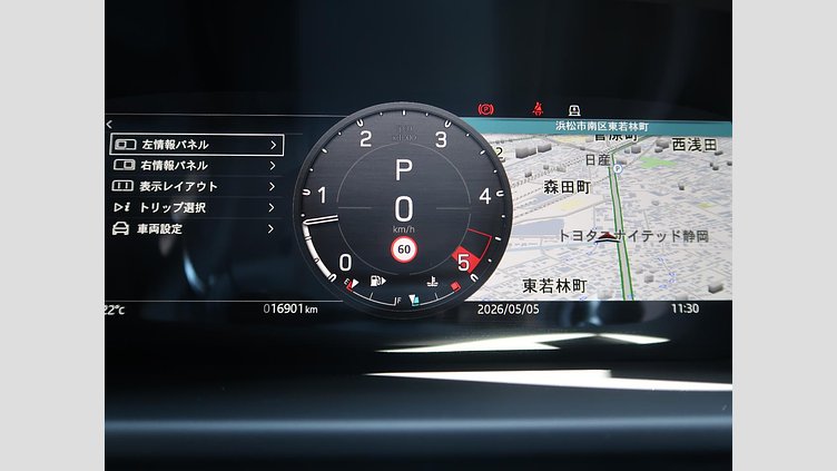 2023 認定中古車 Land Rover Defender 110 カルパチアングレイ D300 AWD（AT） X-DYNAMIC SE