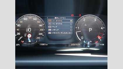 Defender 110 67