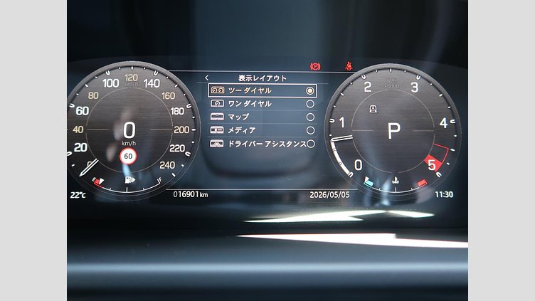 2023 認定中古車 Land Rover Defender 110 カルパチアングレイ D300 AWD（AT） X-DYNAMIC SE