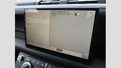 Defender 110 14