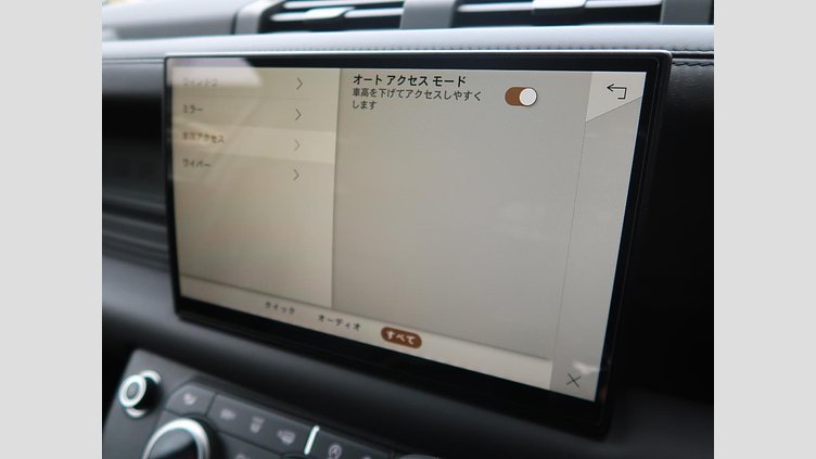 2023 認定中古車 Land Rover Defender 110 サントリーニブラック D300 AWD（AT） X-DYNAMIC HSE