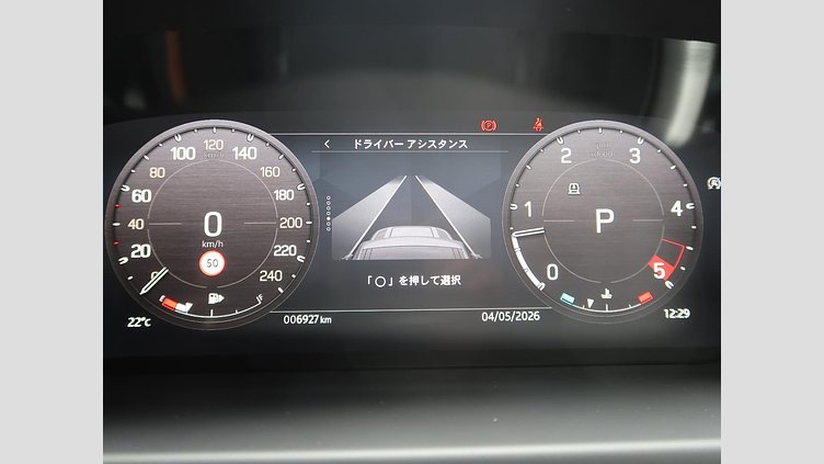 2023 認定中古車 Land Rover Defender 110 サントリーニブラック D300 AWD（AT） X-DYNAMIC HSE