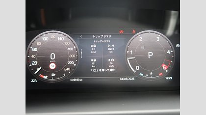 Defender 110 77
