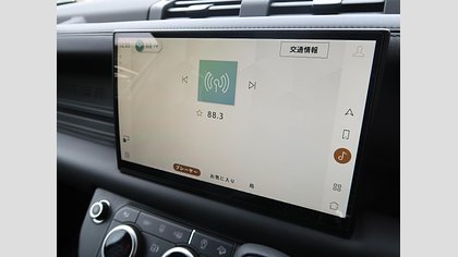Defender 110 23
