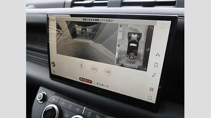 Defender 110 32