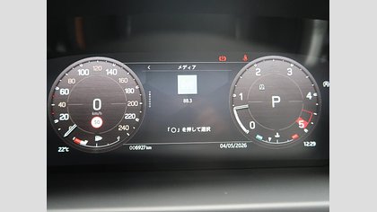 Defender 110 41