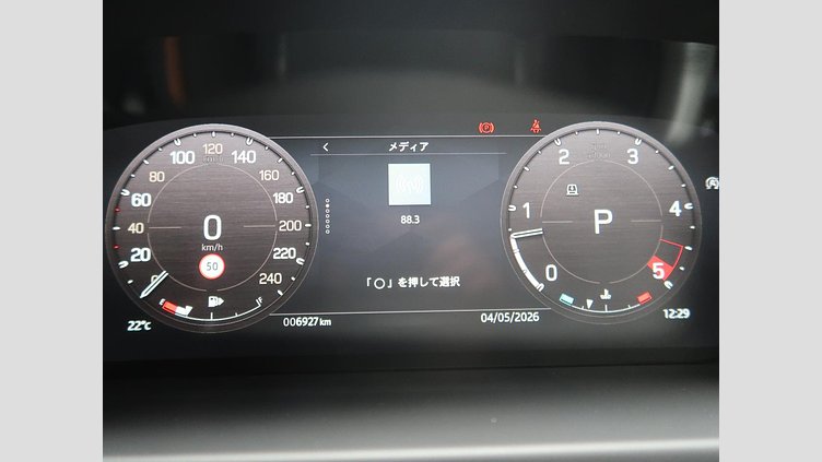2023 認定中古車 Land Rover Defender 110 サントリーニブラック D300 AWD（AT） X-DYNAMIC HSE