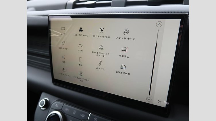2023 認定中古車 Land Rover Defender 110 サントリーニブラック D300 AWD（AT） X-DYNAMIC HSE
