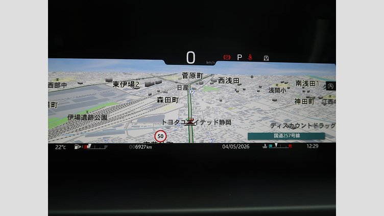 2023 認定中古車 Land Rover Defender 110 サントリーニブラック D300 AWD（AT） X-DYNAMIC HSE