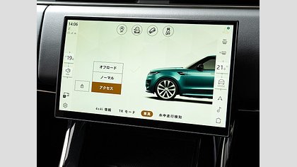 Range Rover Sport 27