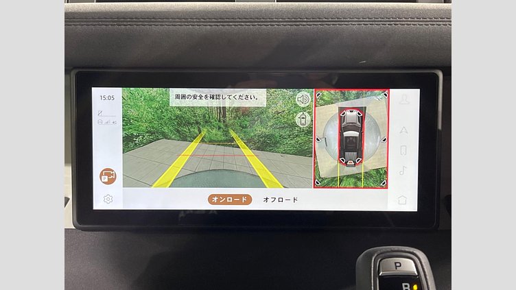 2022 認定中古車 Land Rover Defender 110 カルパチアングレイ D300 AWD（AT） S