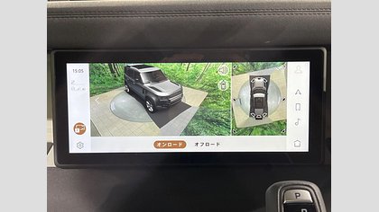 Defender 110 43