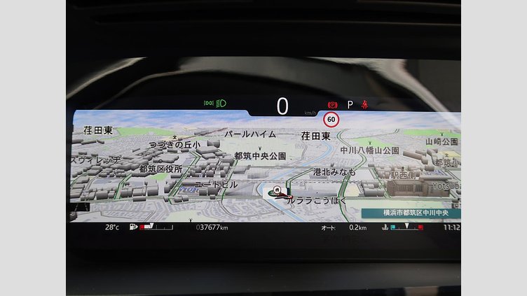 2021 認定中古車 Land Rover Range Rover Evoque サントリーニブラック D200 AWD（オートマチック）MHEV S