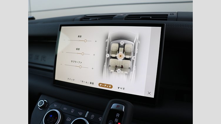 2025 認定中古車 Land Rover Defender 110 カルパチアングレイ P300 ガソリン X-Dynamic SE